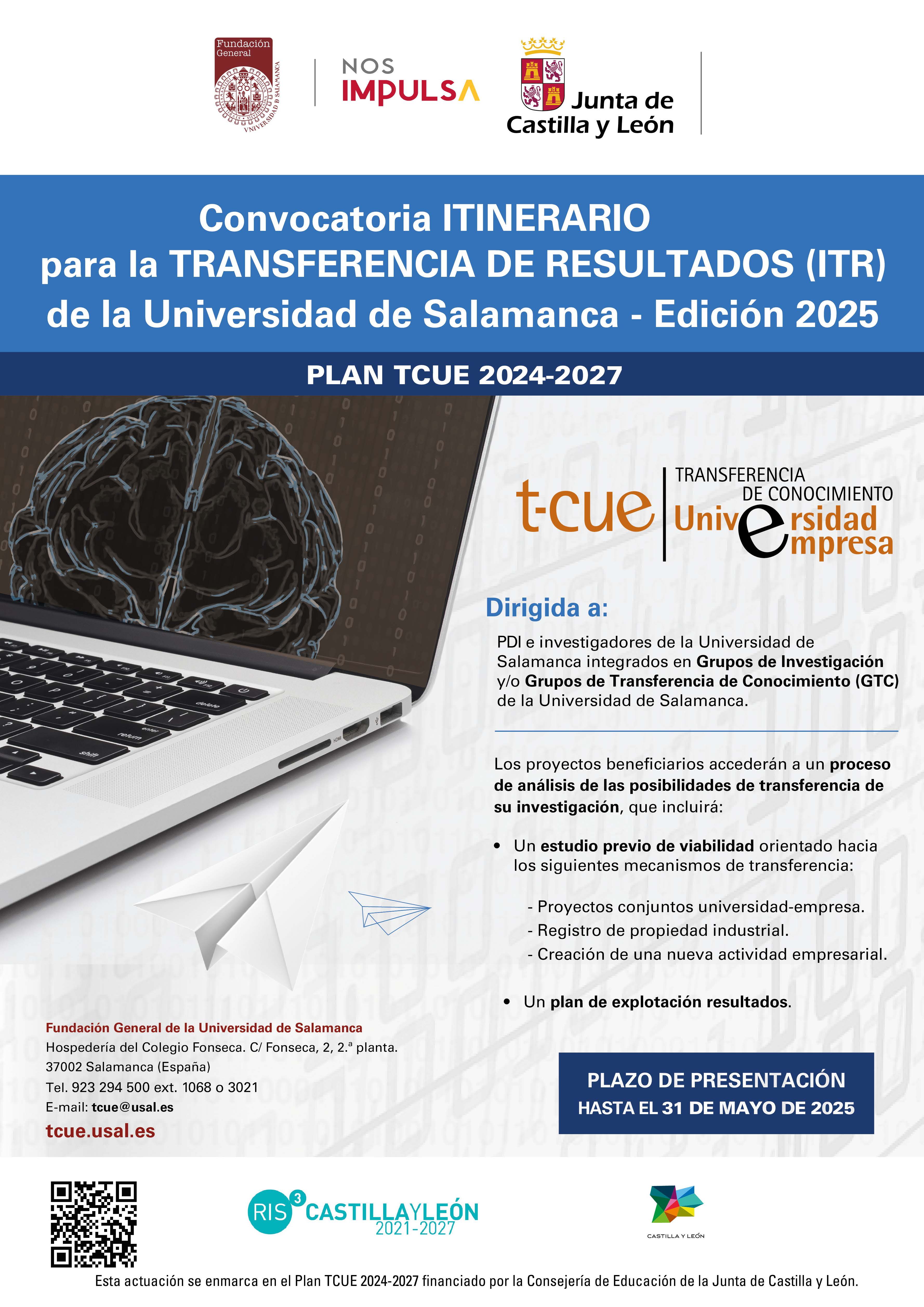 La Fundación General amplía el plazo para participar en el itinerario alternativo para la transferencia de resultados