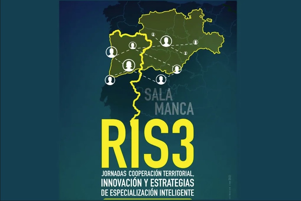 La USAL participa en las jornadas sobre cooperación territorial, innovación y estrategias de especialización inteligente